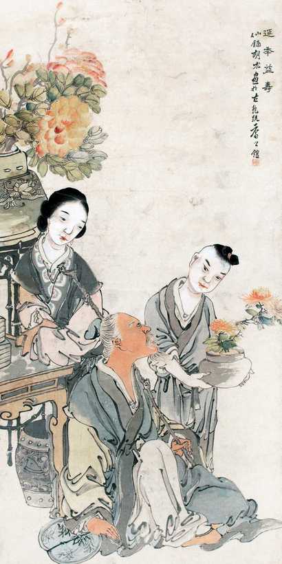 胡术 人物 立轴